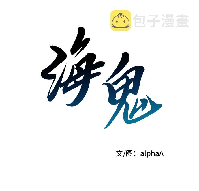 第13话7