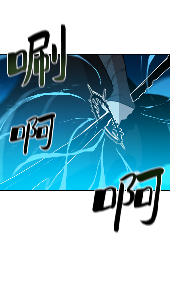 第58话12