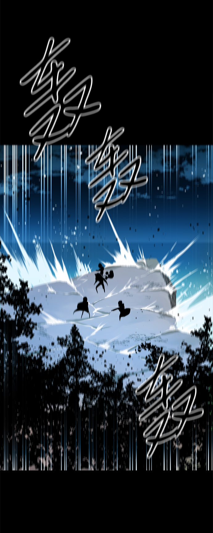 第27话60