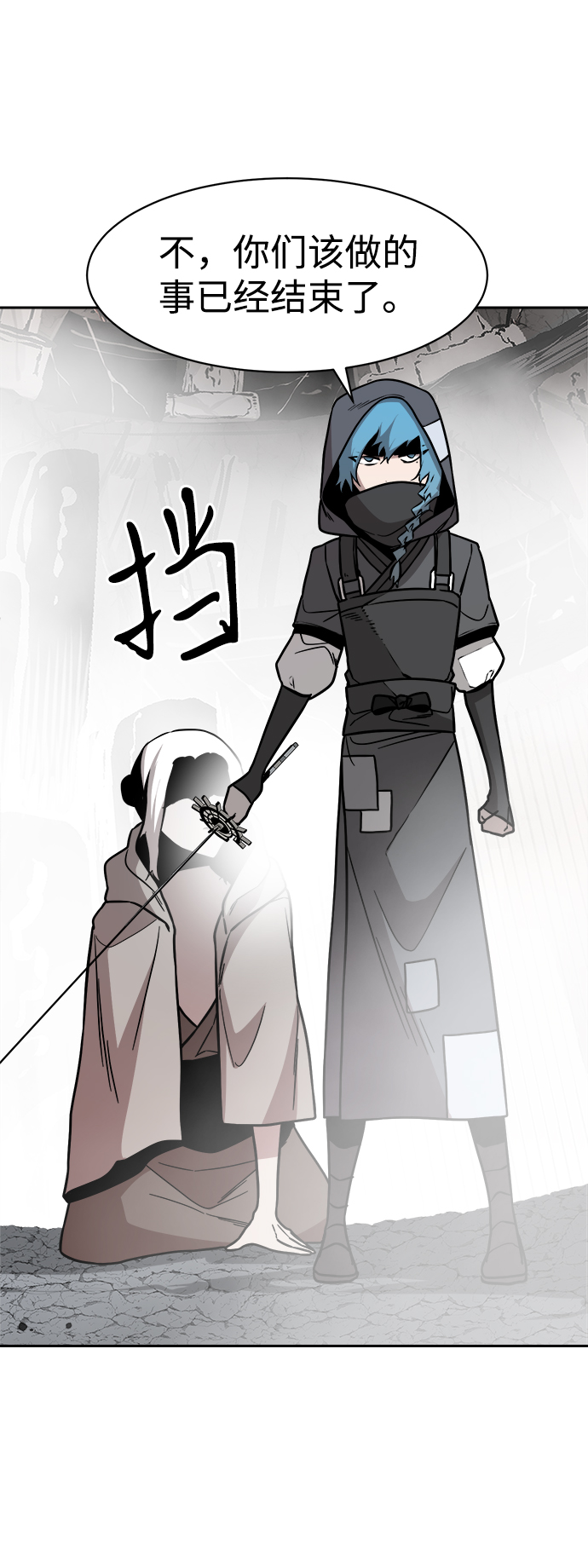 第46话38