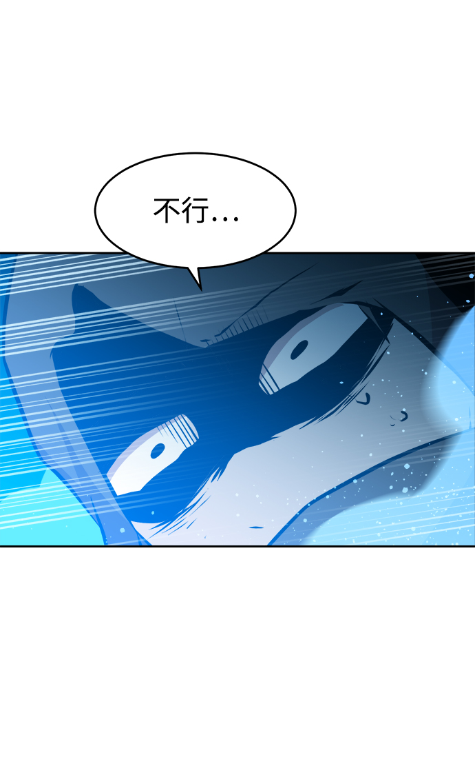 第59话15