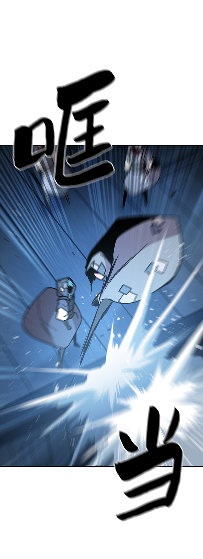 第52话67