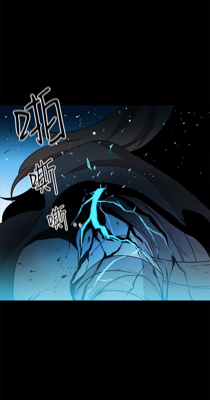 第27话34