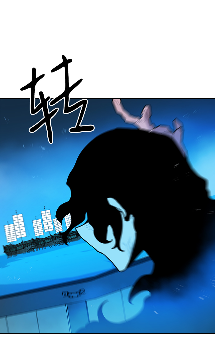 第57话21