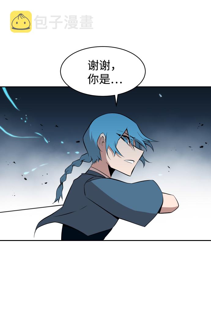 第9话43