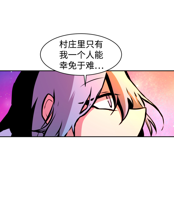 第12话55