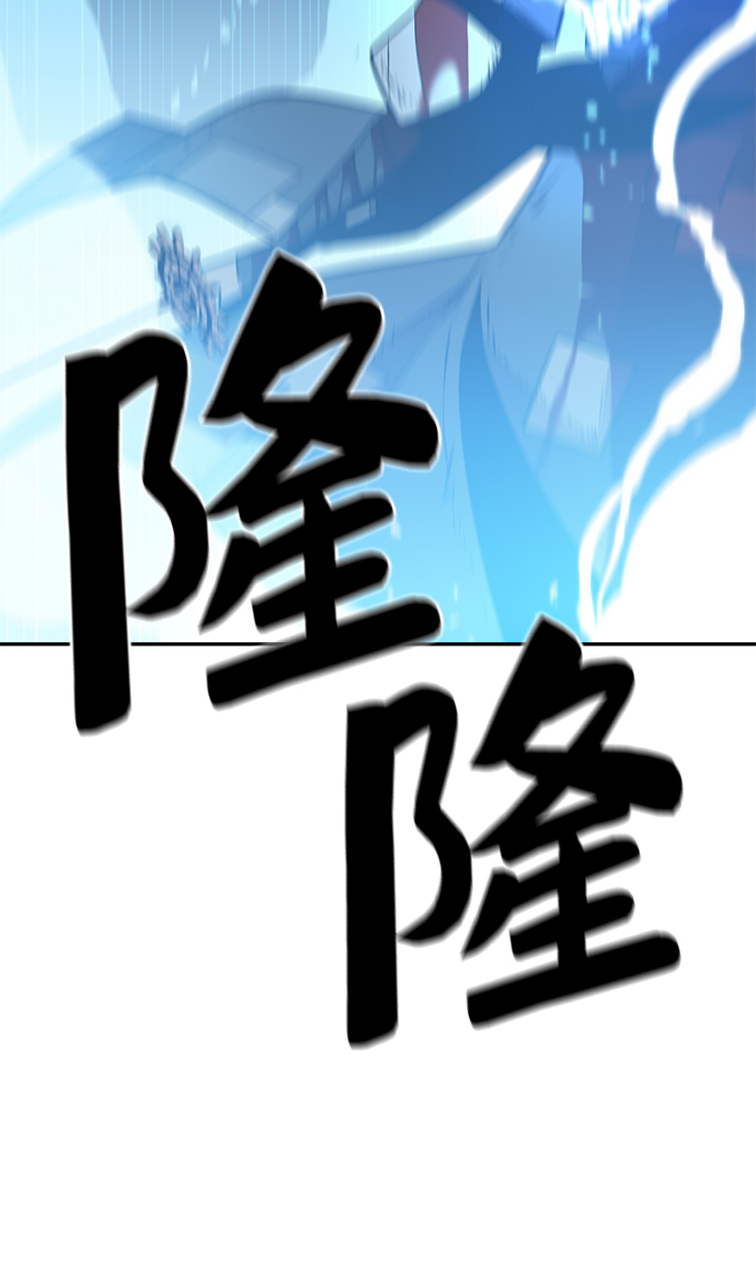 第63话61
