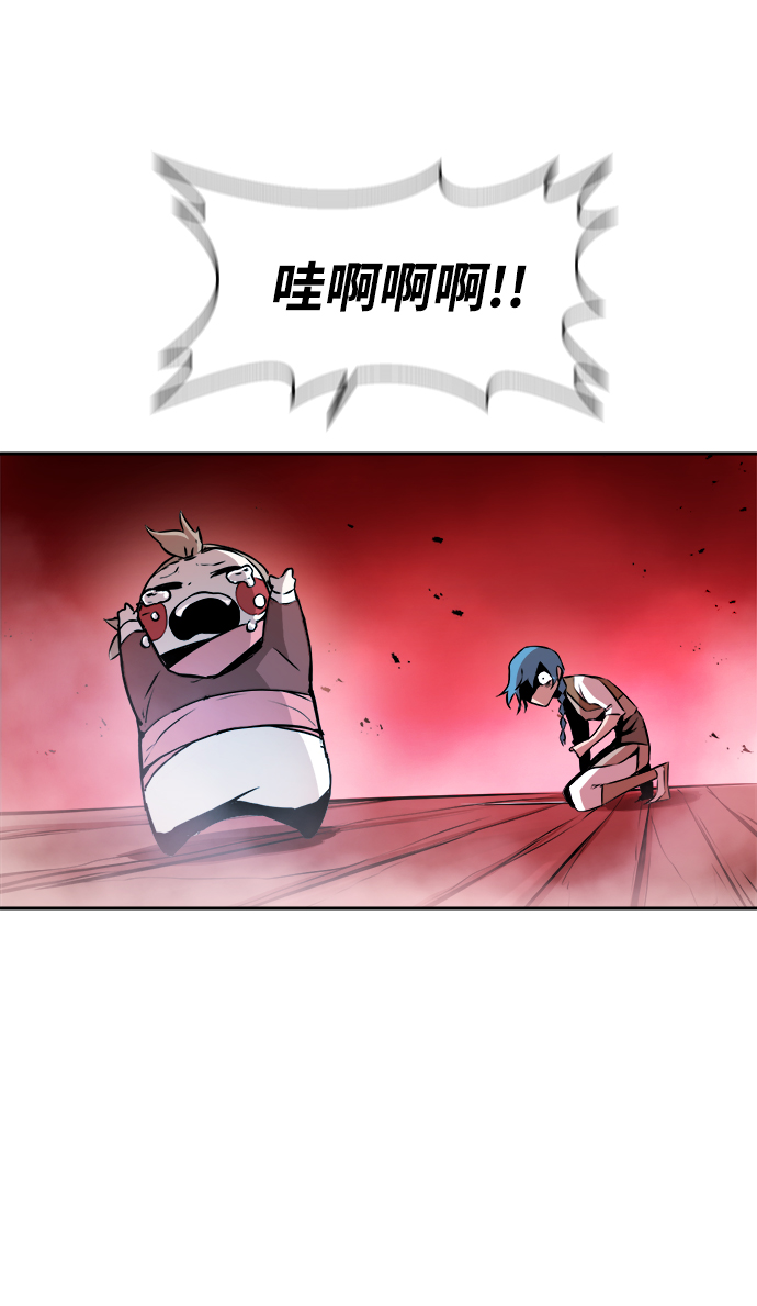 第3话71