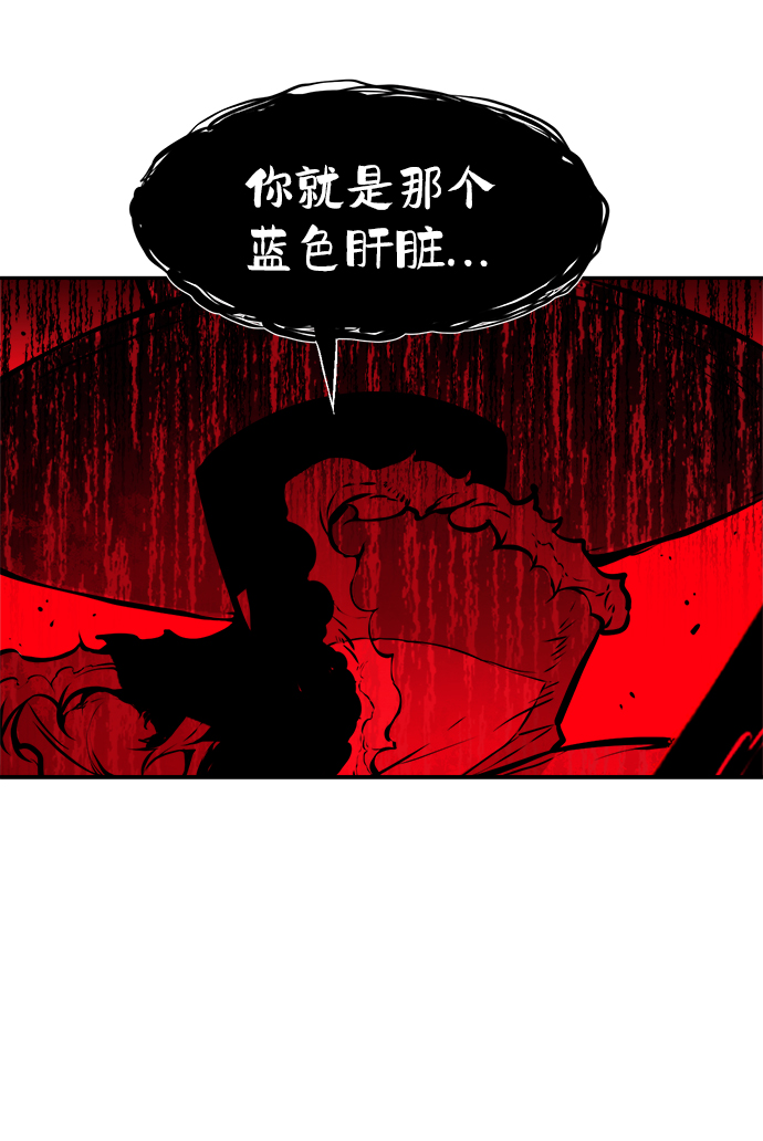 第62话14