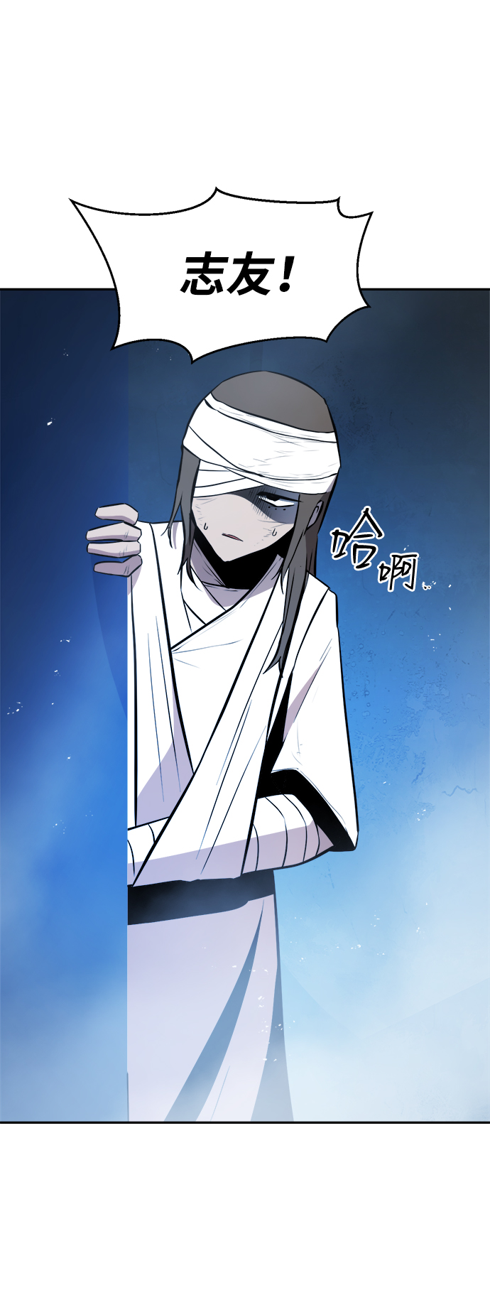 第66话65