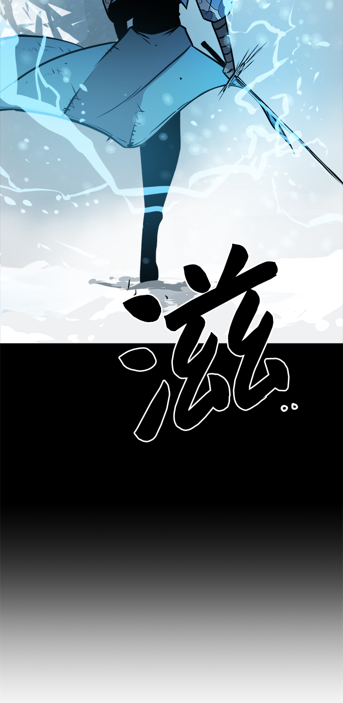 第75话13