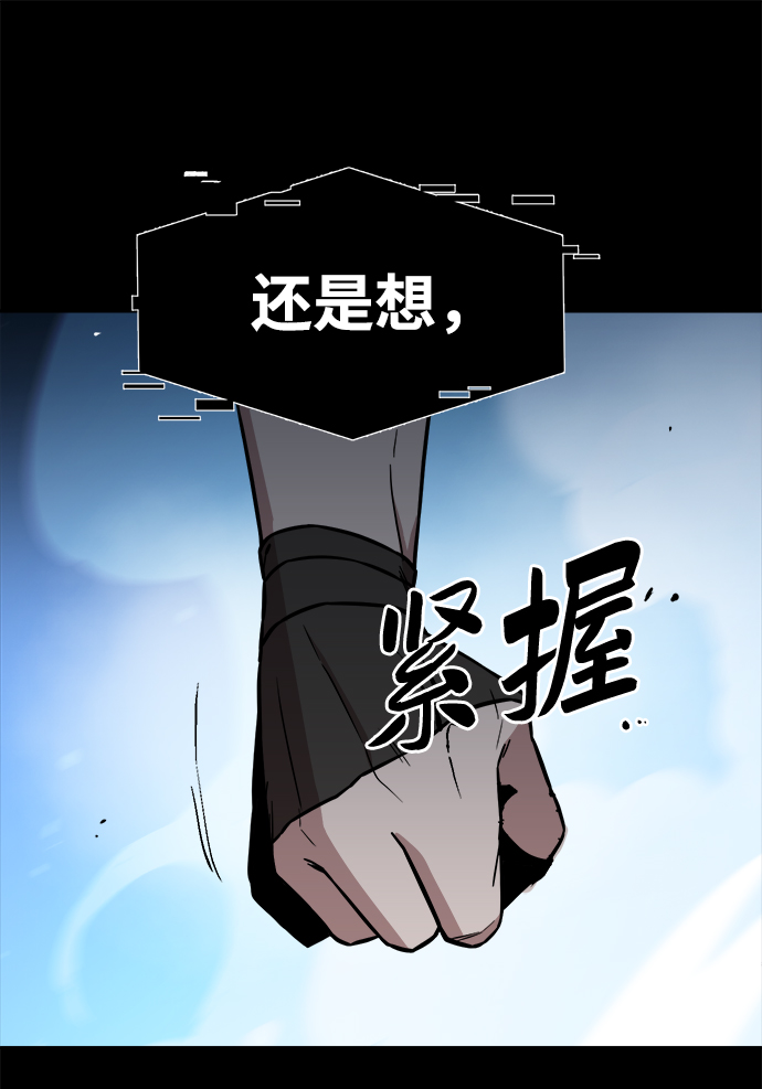 第51话45