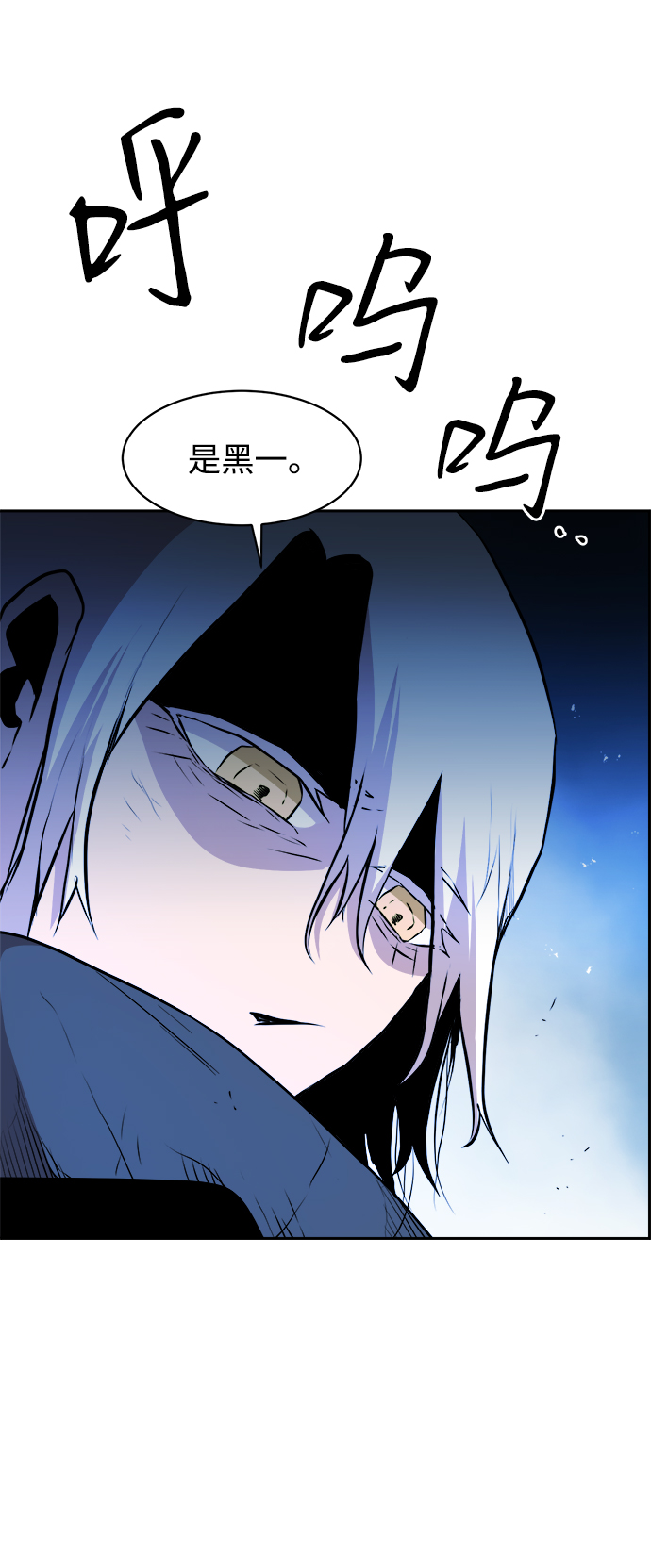 第40话54