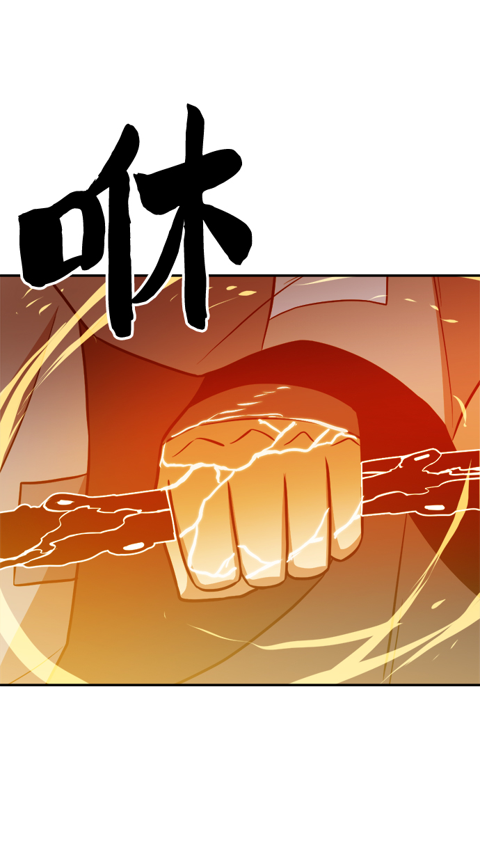 第78话48