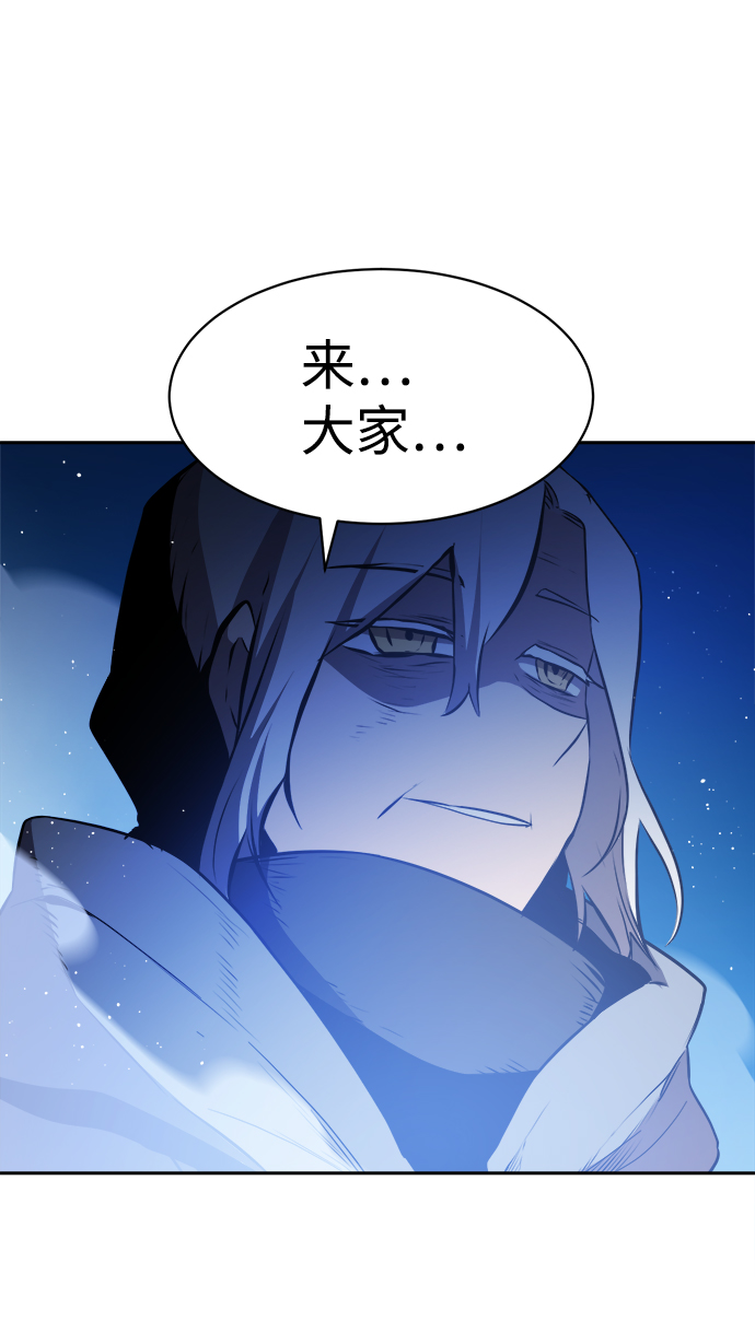 第55话66