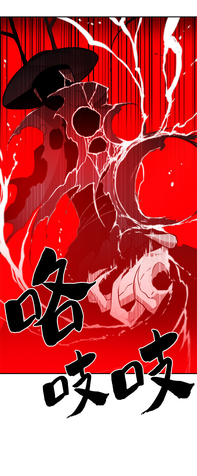 第65话9