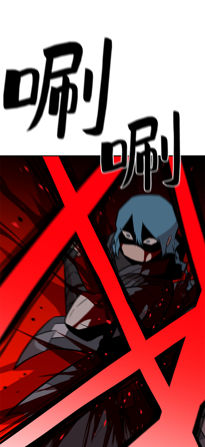 第63话75