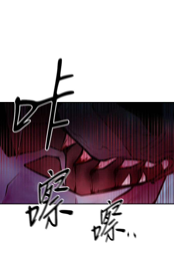 第9话59