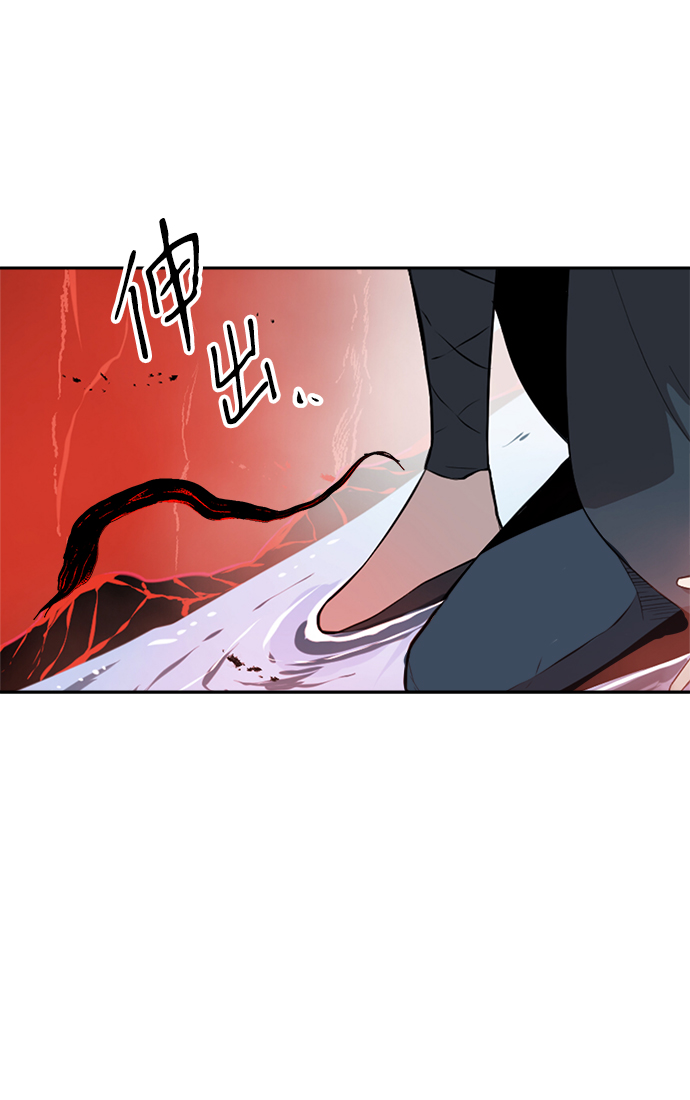 第18话25