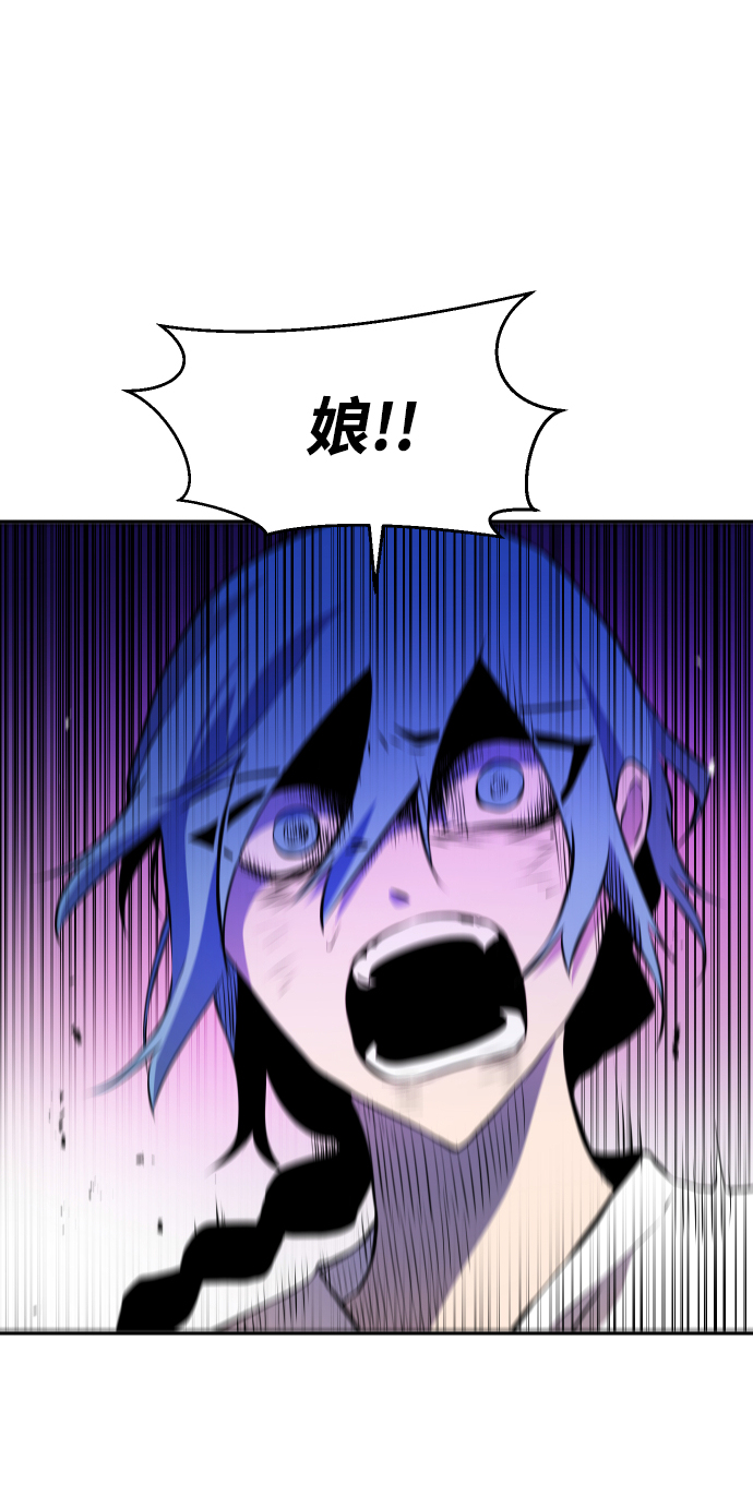 第5话74