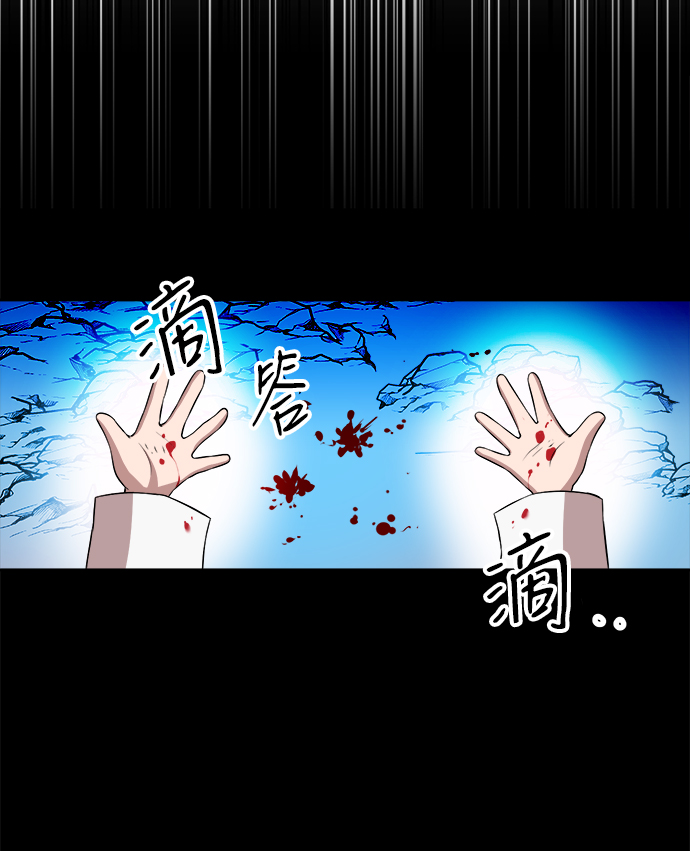 第18话37