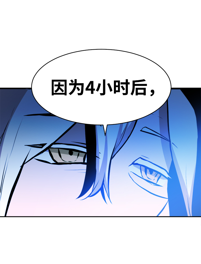 第55话70