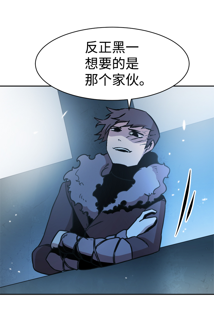 第49话59