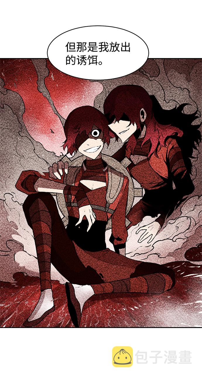 第23话60