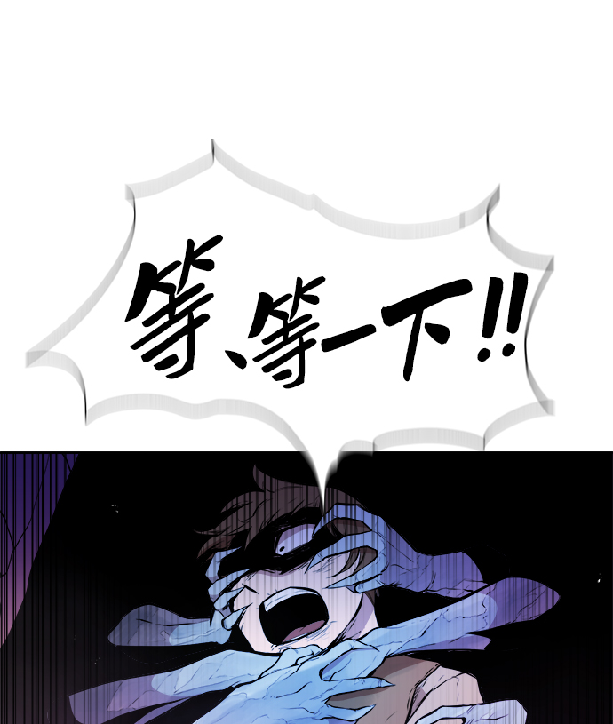 第5话15