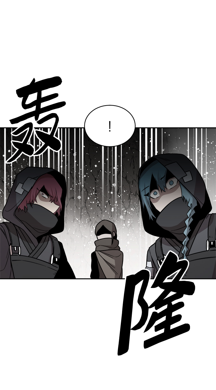 第45话75
