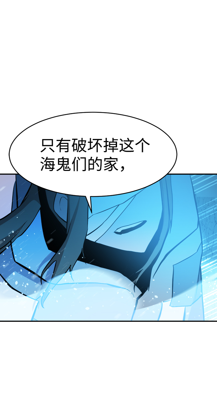 第71话27