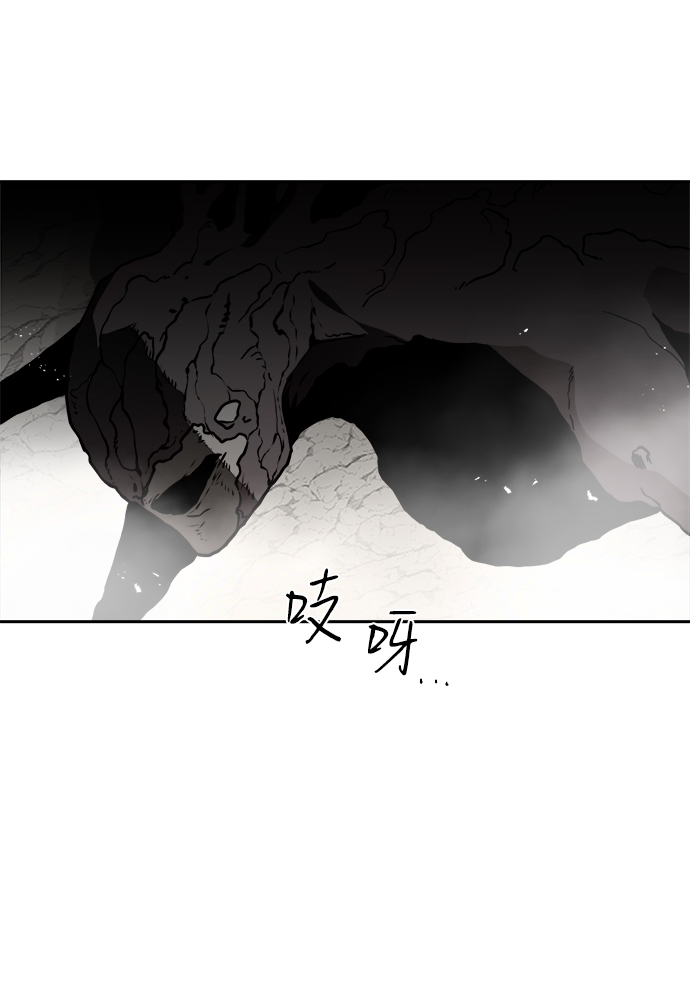第45话12