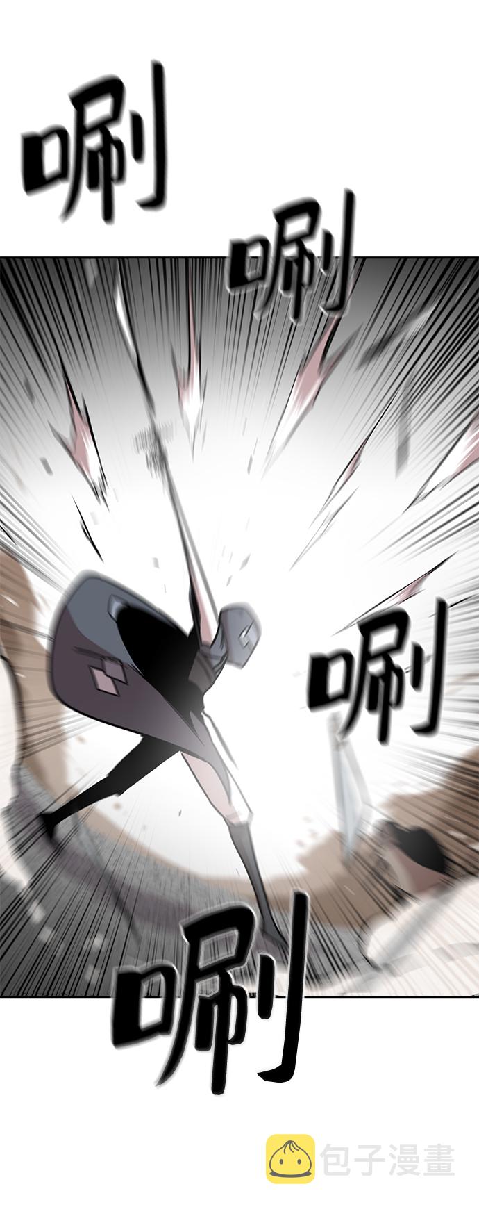 第47话35