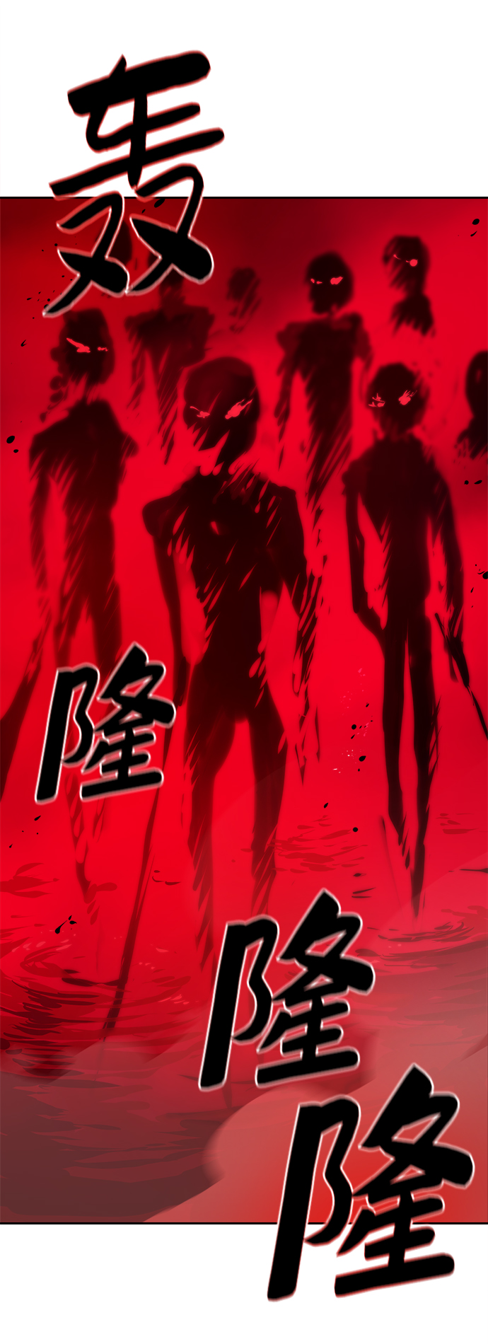 第56话72