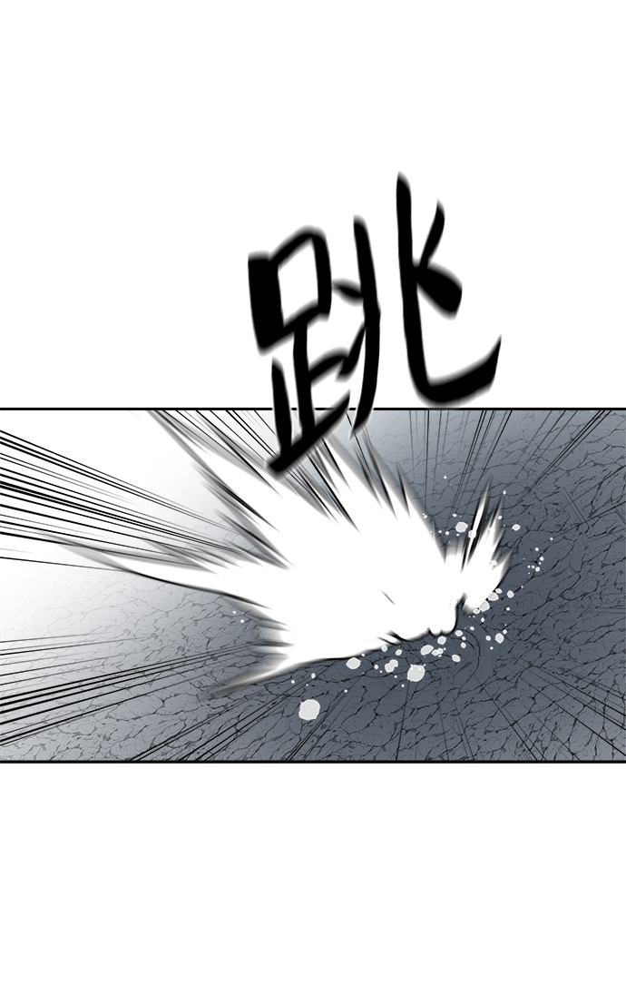 第46话63