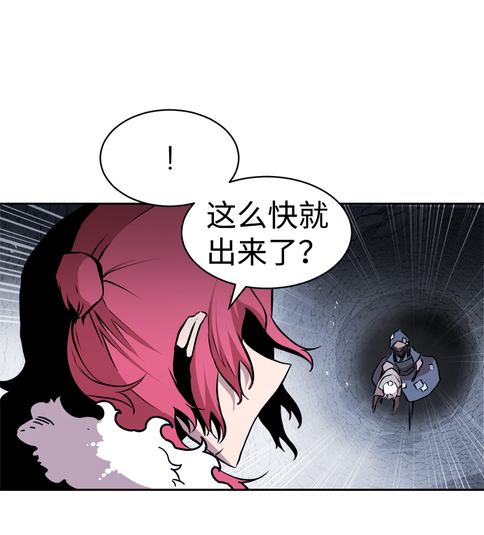 第46话71