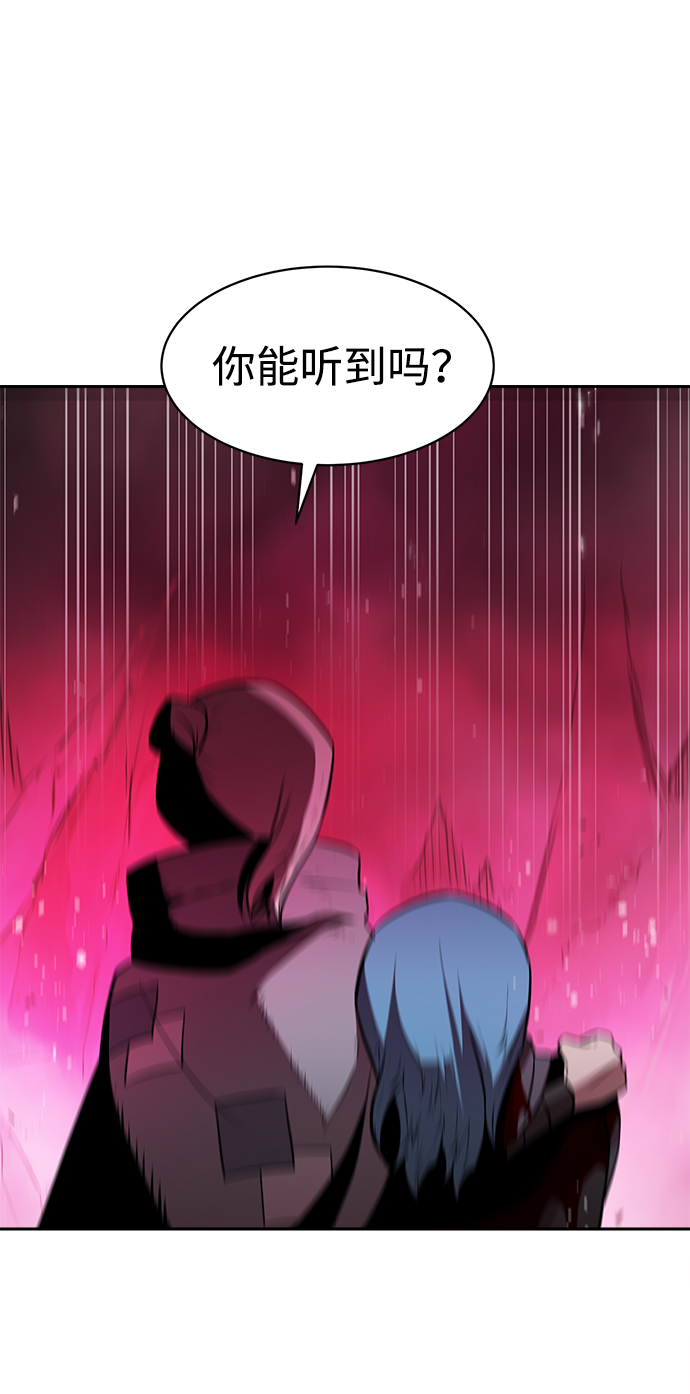 第64话16