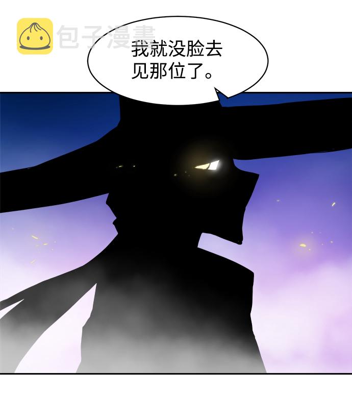 第4话43