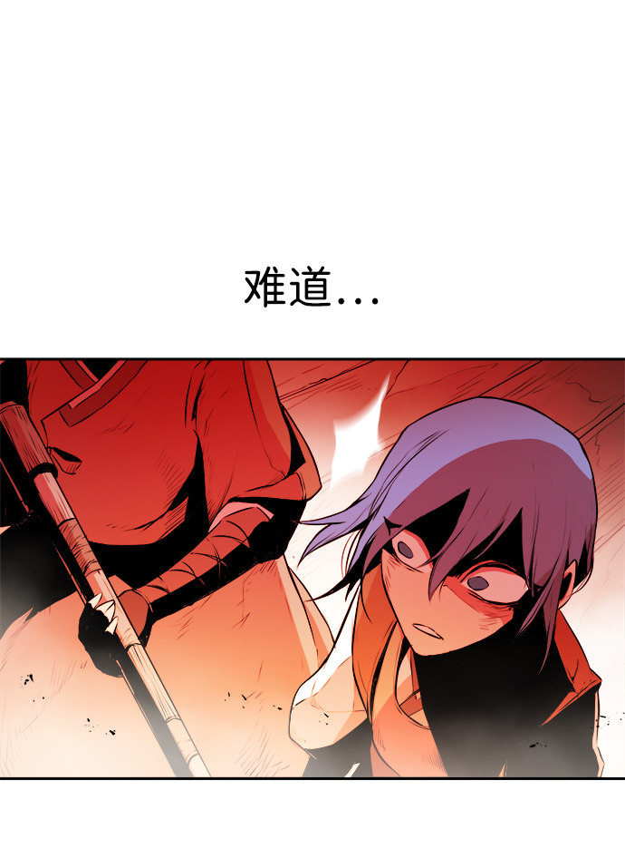 第2话34