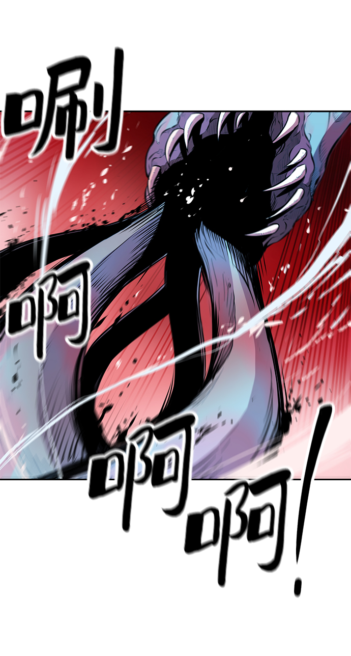 第3话58