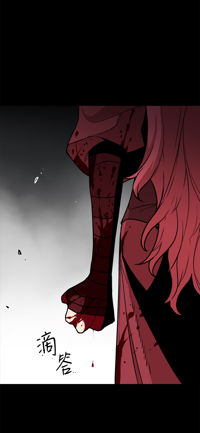 第46话54