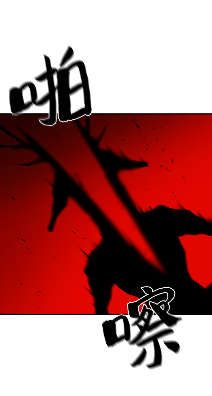 第57话1