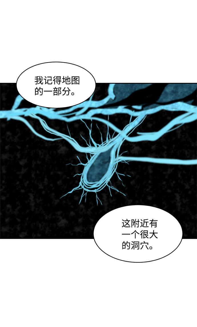 第15话44
