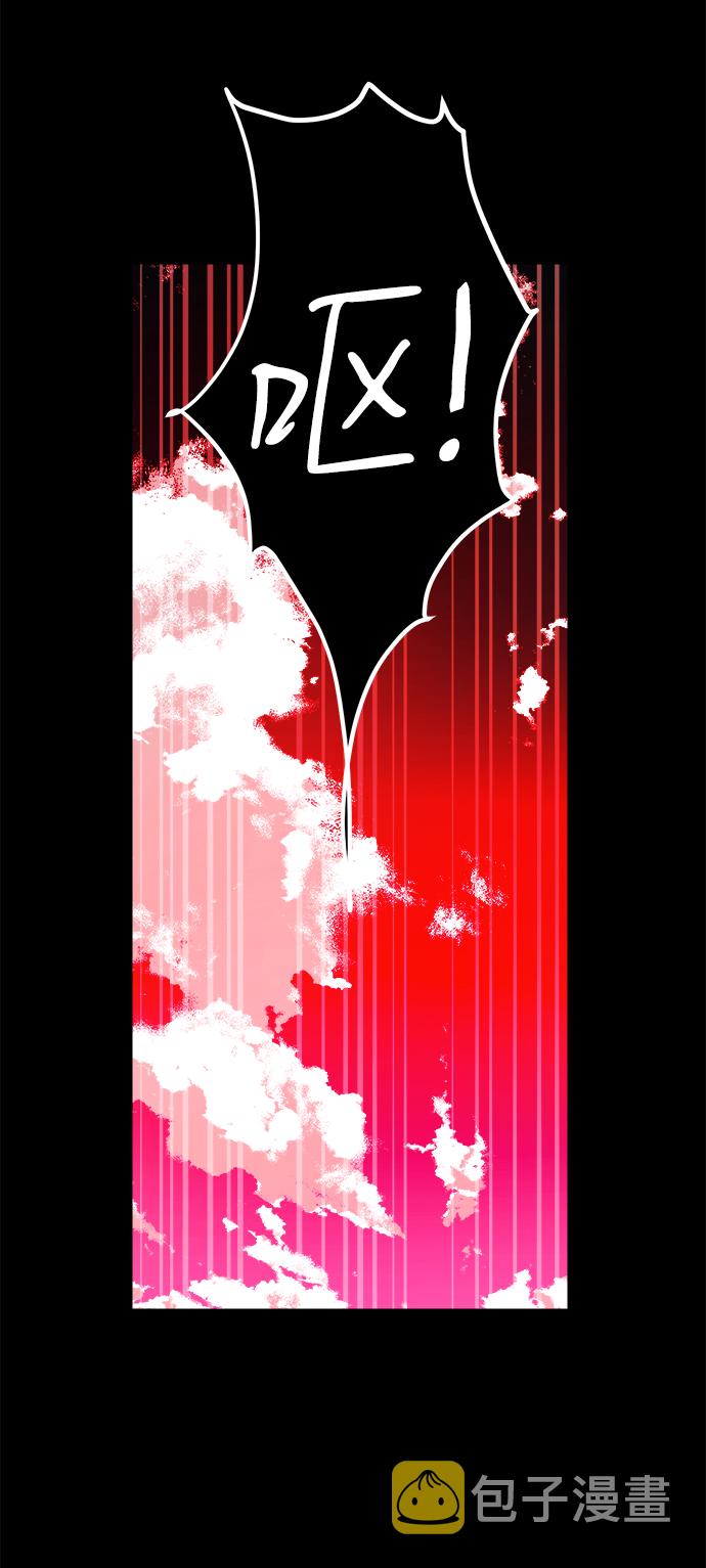 第55话26
