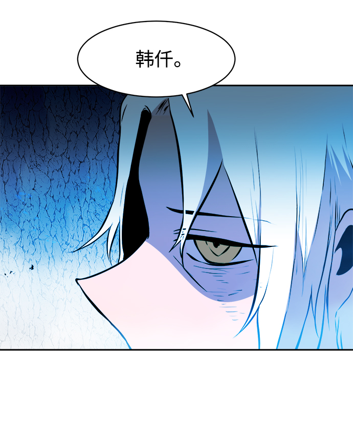 第34话41