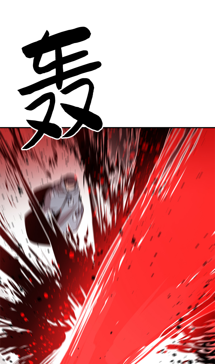 第78话13