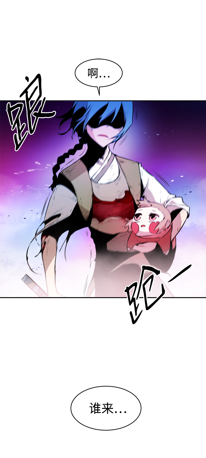 第4话6