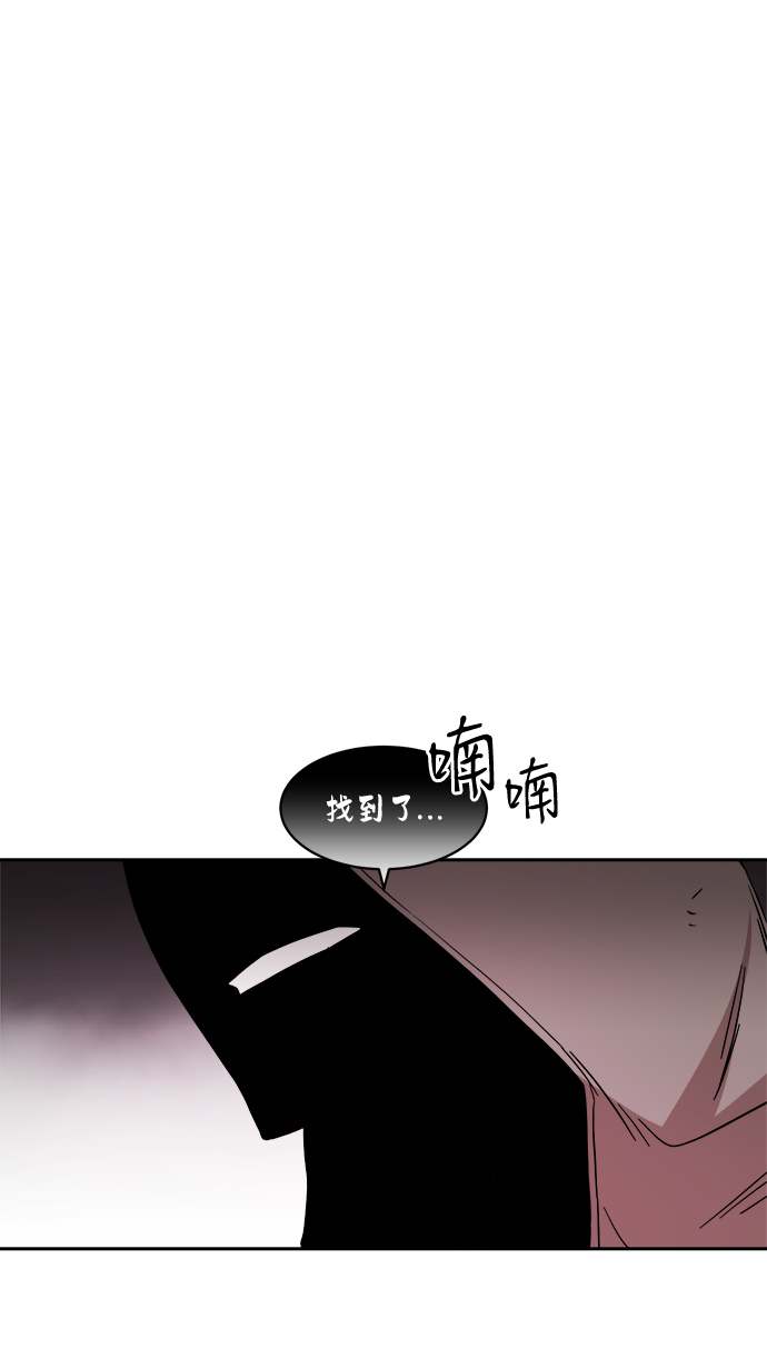 第44话74