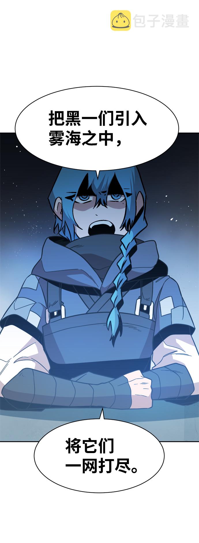 第49话66