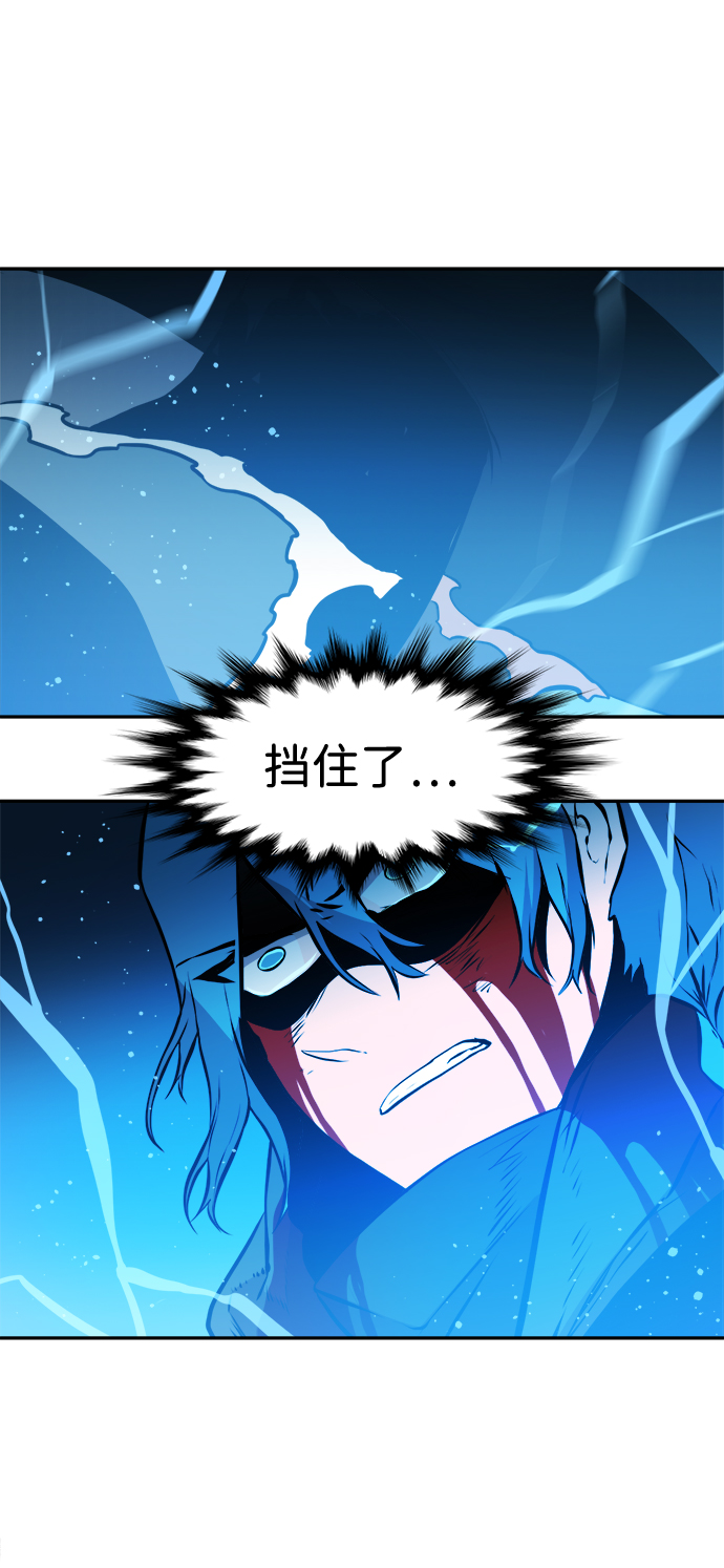 第63话30